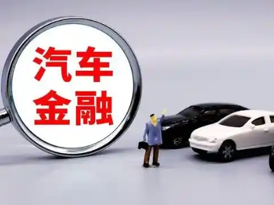 歙县押车贷款不是本人可以么?