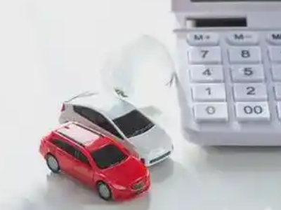 歙县汽车抵押贷款应该考虑的因素有哪些?